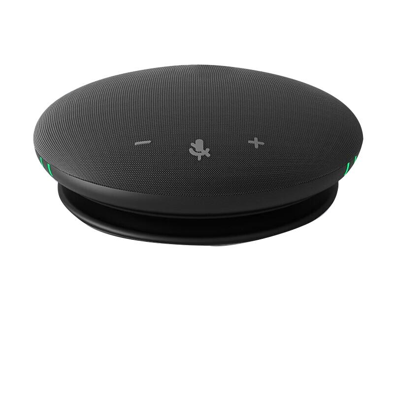 海康威视HIKVISION全向麦克风 机线一体轻巧便携360°全向拾音 智能动态降噪 7-10小时持久续航的照片